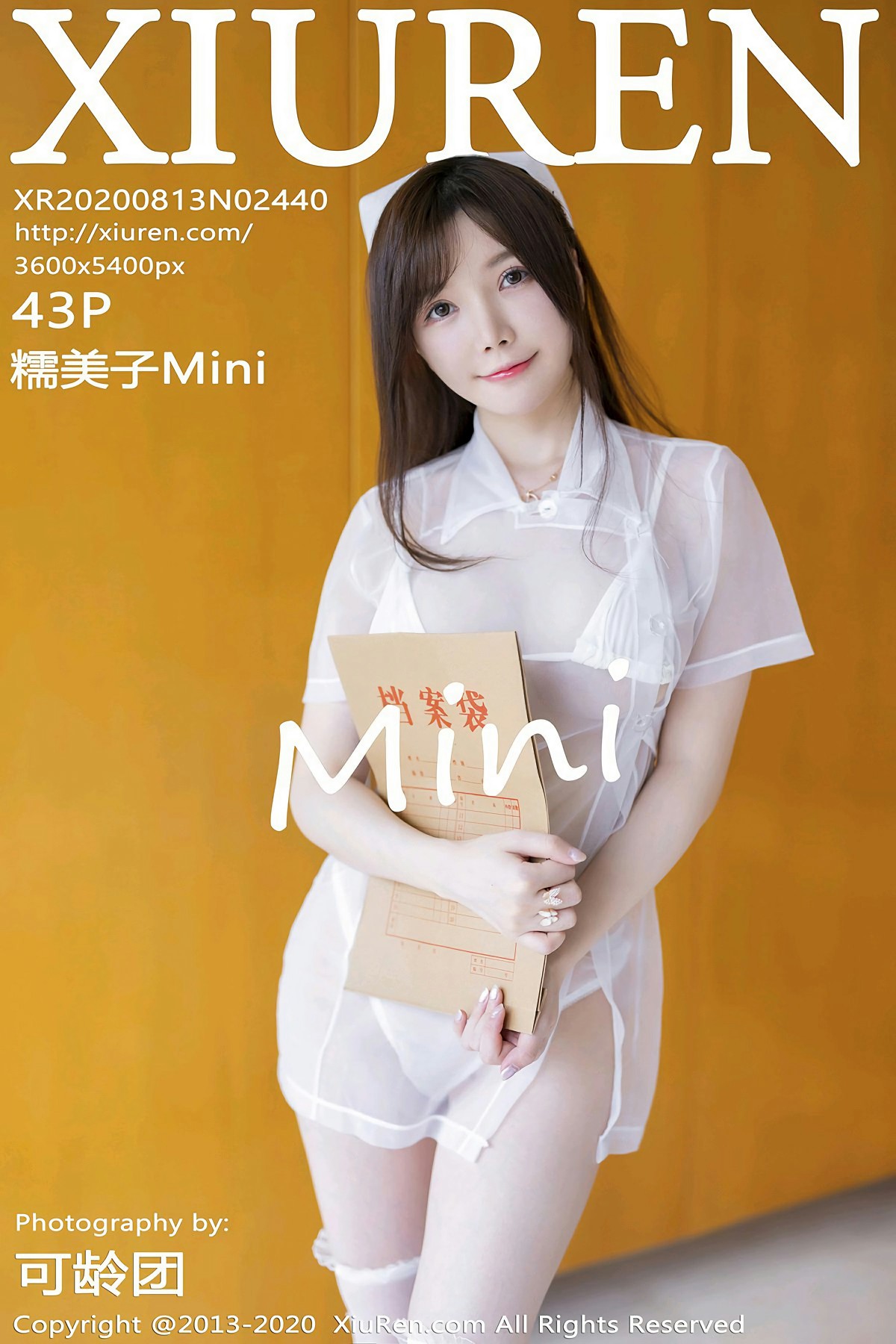 [XiuRen秀人网] 2020.08.13 No.2440 糯美子Mini