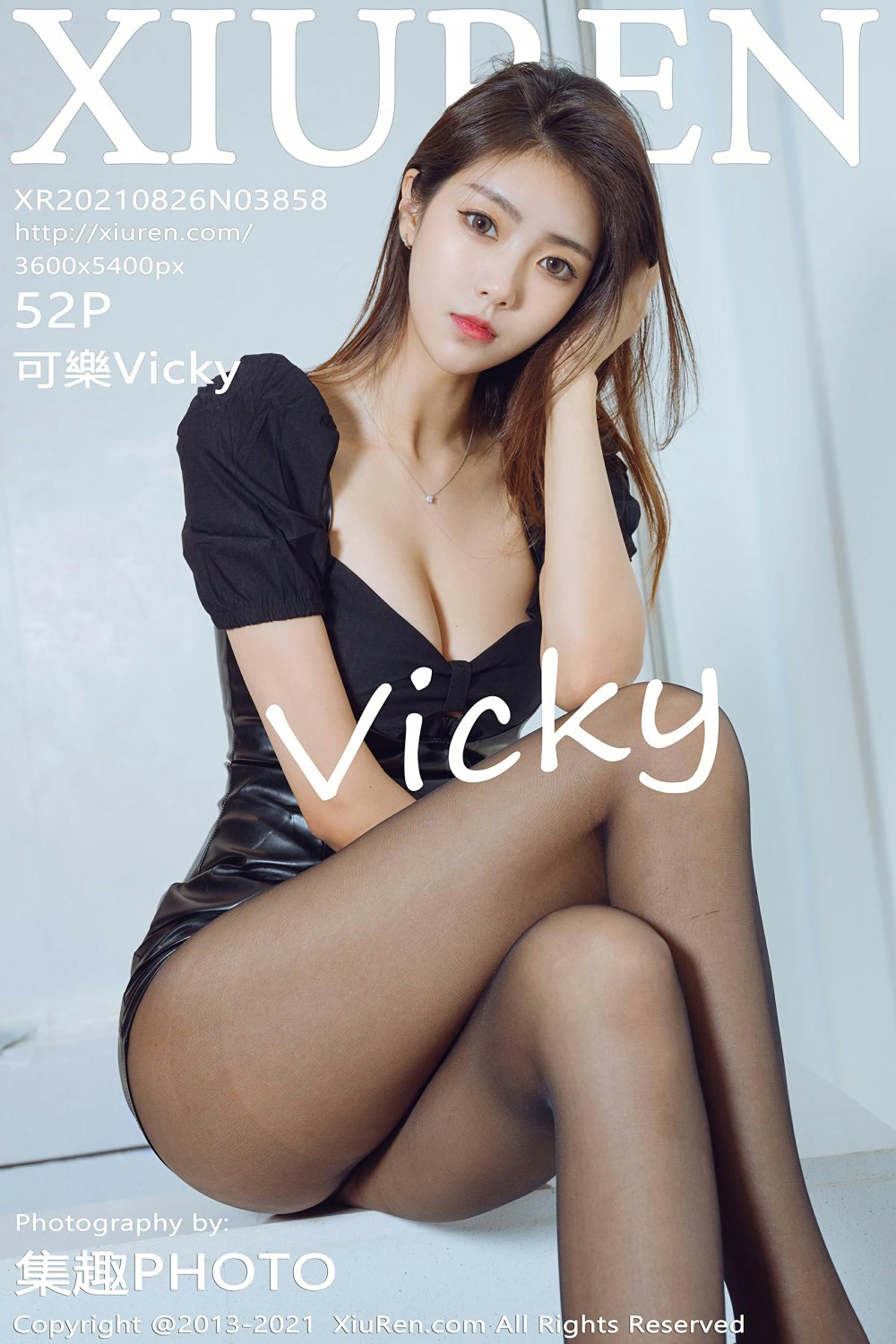 [XiuRen秀人网] 2021.08.26 No.3858 可樂Vicky