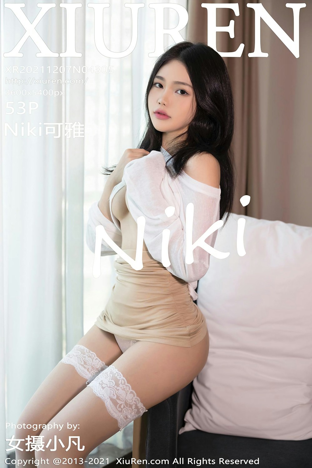 [XiuRen秀人网] 2021.12.07 No.4305 Niki可雅 超短裙美女