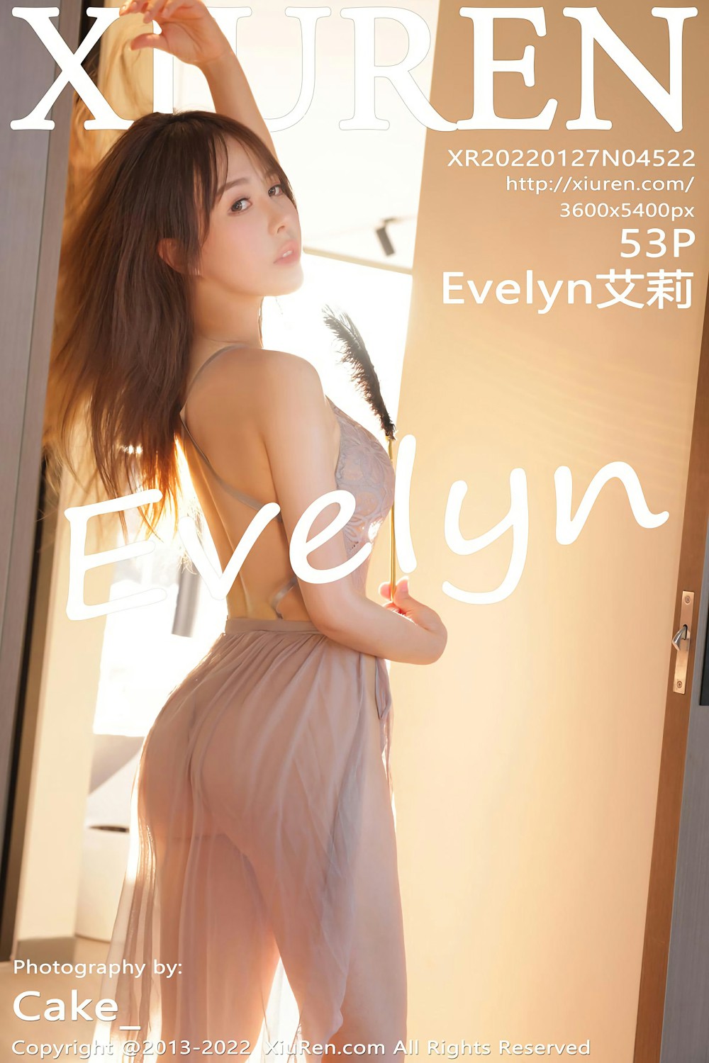 [XiuRen秀人网] 2022.01.27 No.4522 Evelyn艾莉 极致诱惑