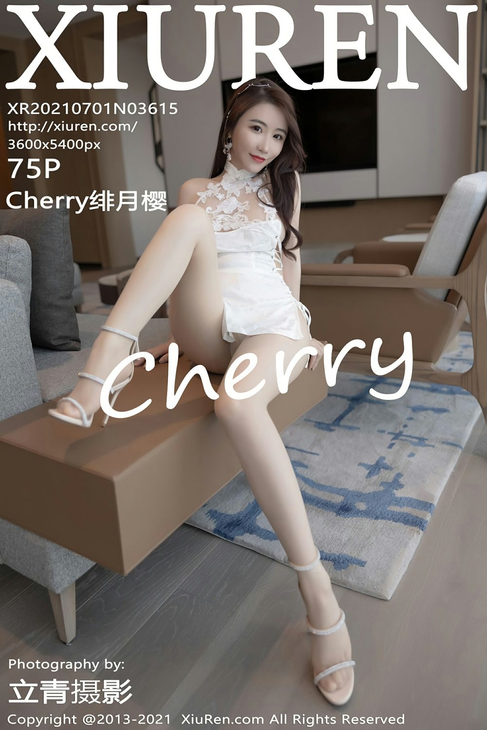 [XiuRen秀人网] 2021.07.01 No.3615 Cherry绯月樱