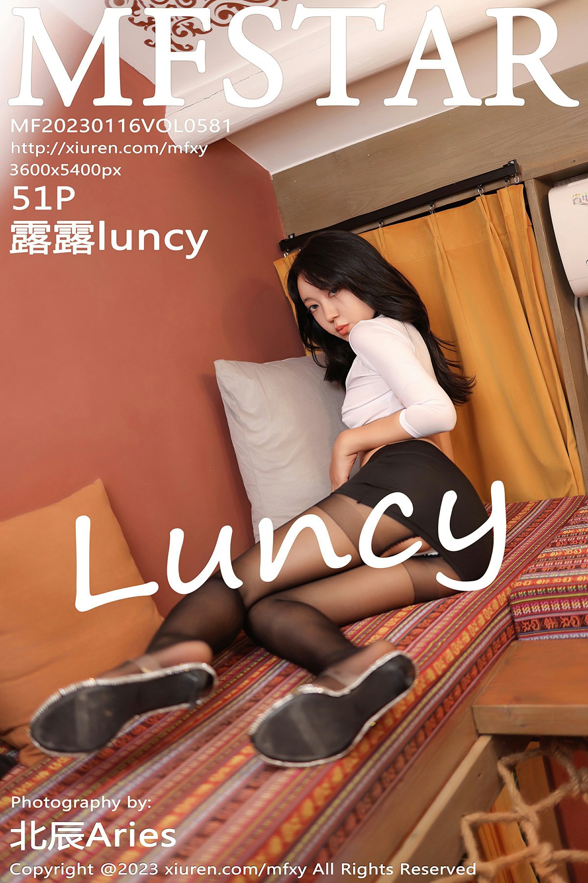 [MFStar模范学院] 2023.01.16 VOL.581 露露luncy