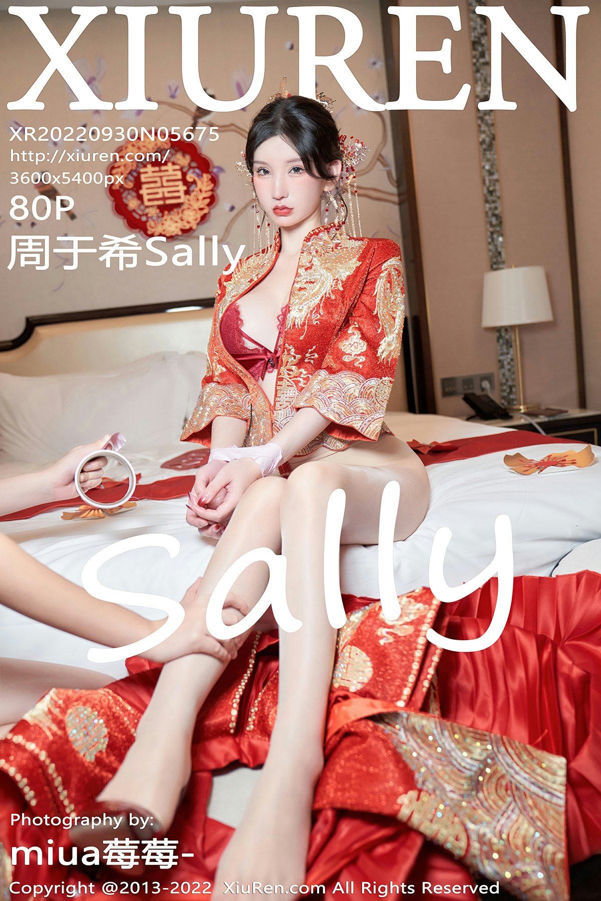 [XiuRen秀人网] 2022.09.30 No.5675 周于希Sally