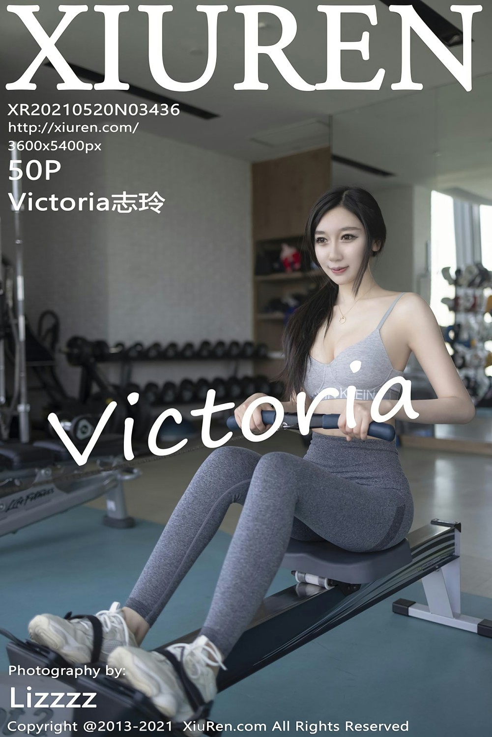 [XiuRen秀人网] 2021.05.20 No.3436 Victoria志玲