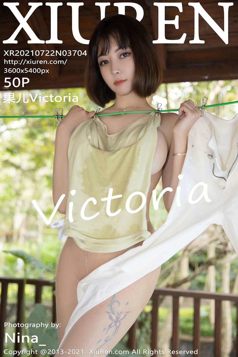 [XiuRen秀人网] 2021.07.22 No.3704 果儿Victoria